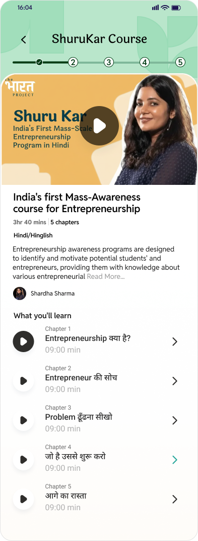 course.png